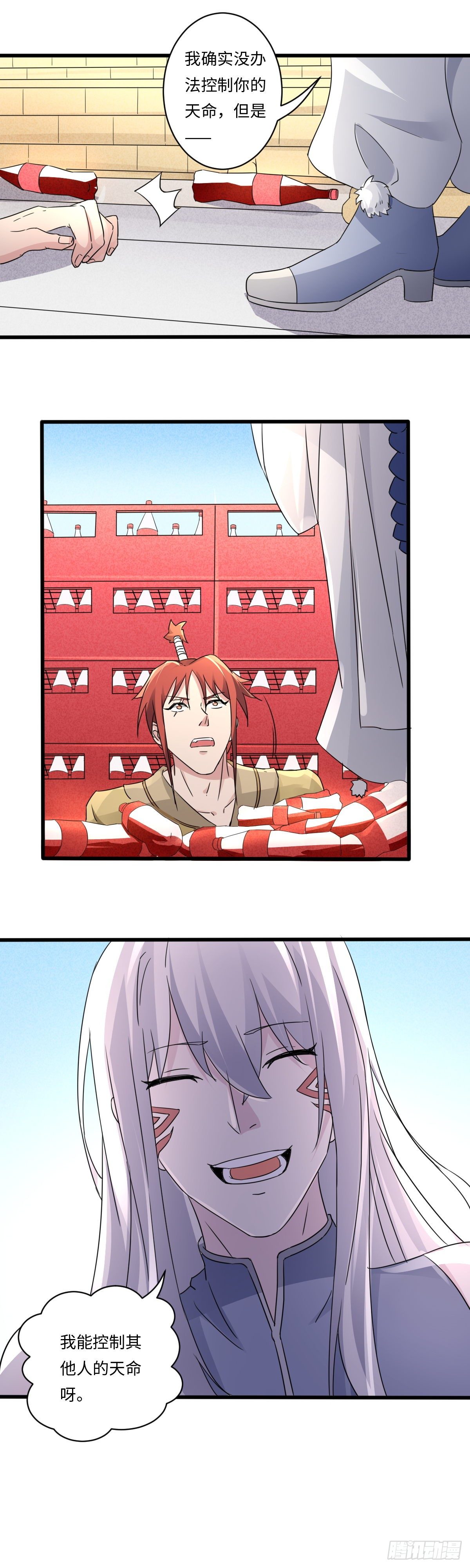 189