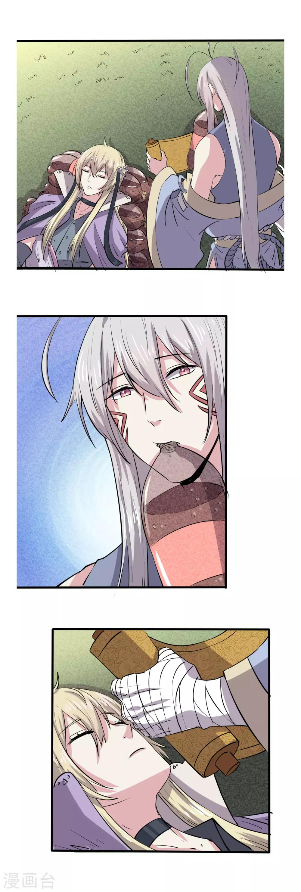 第63话1