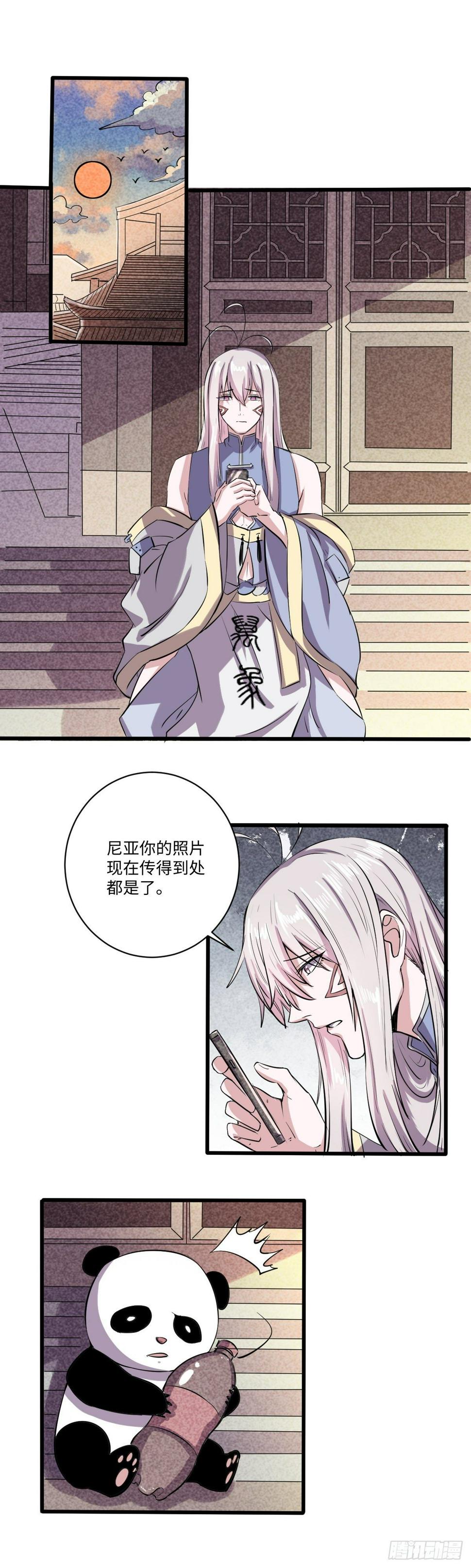 251