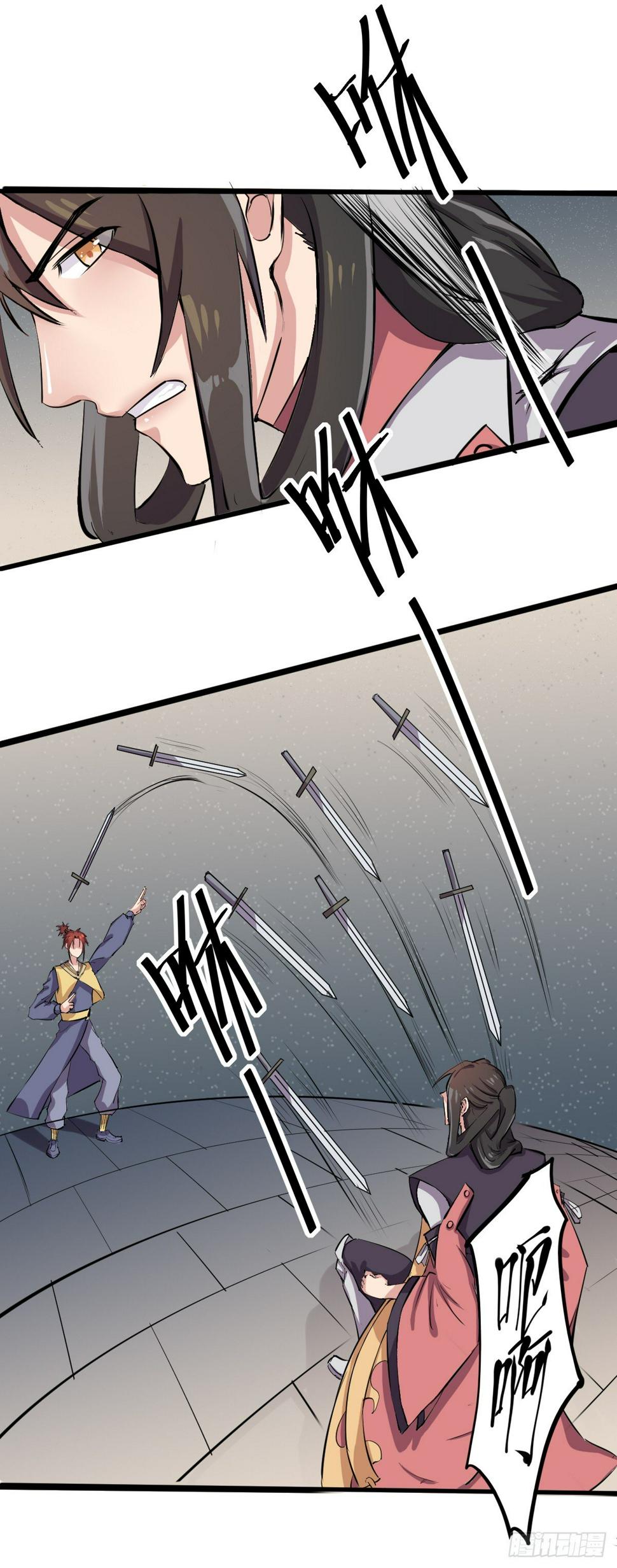 54