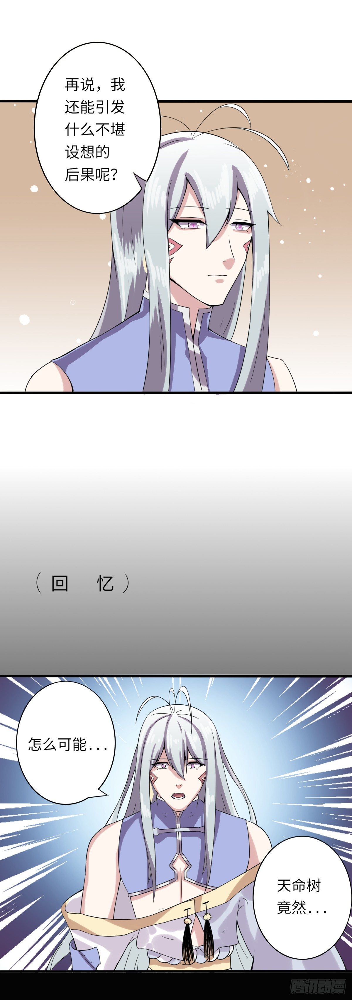 624