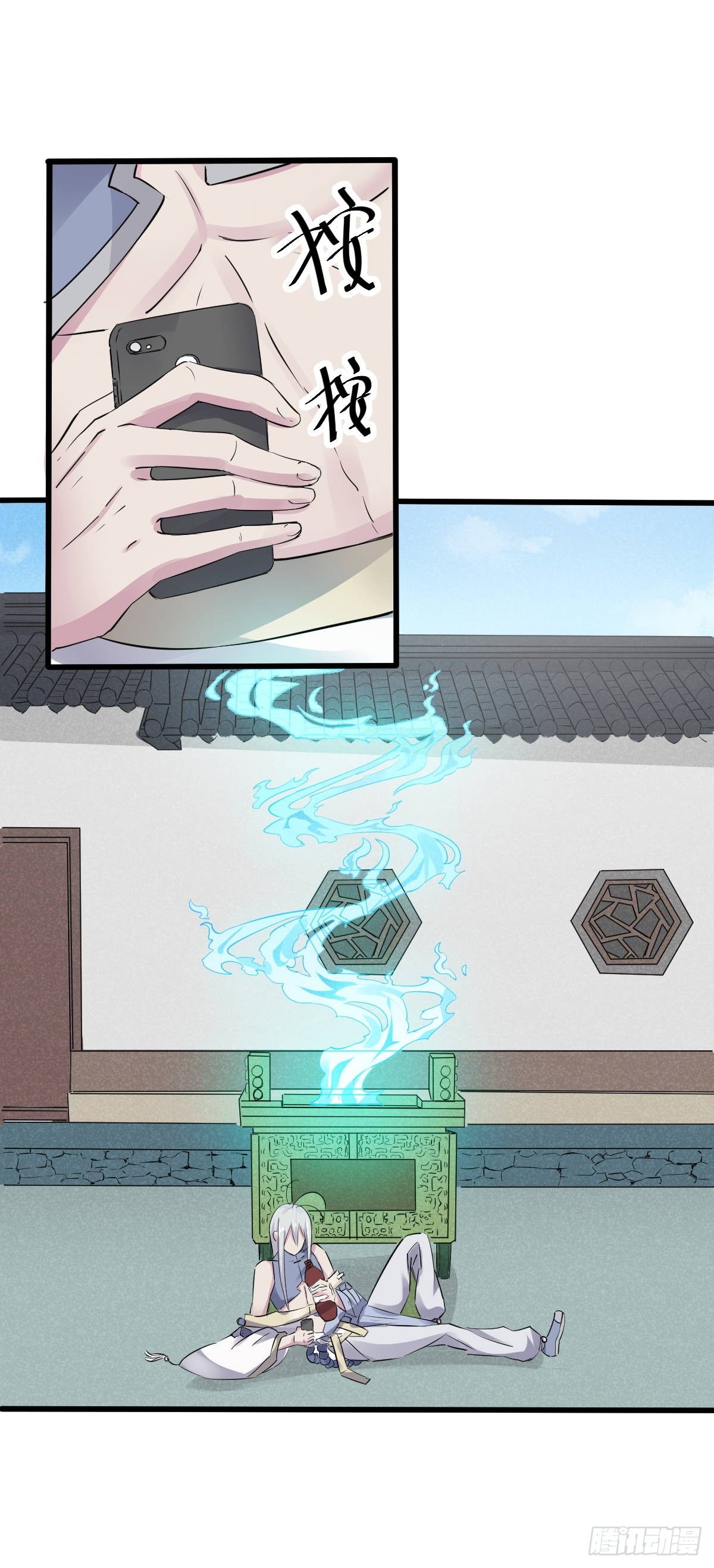 109