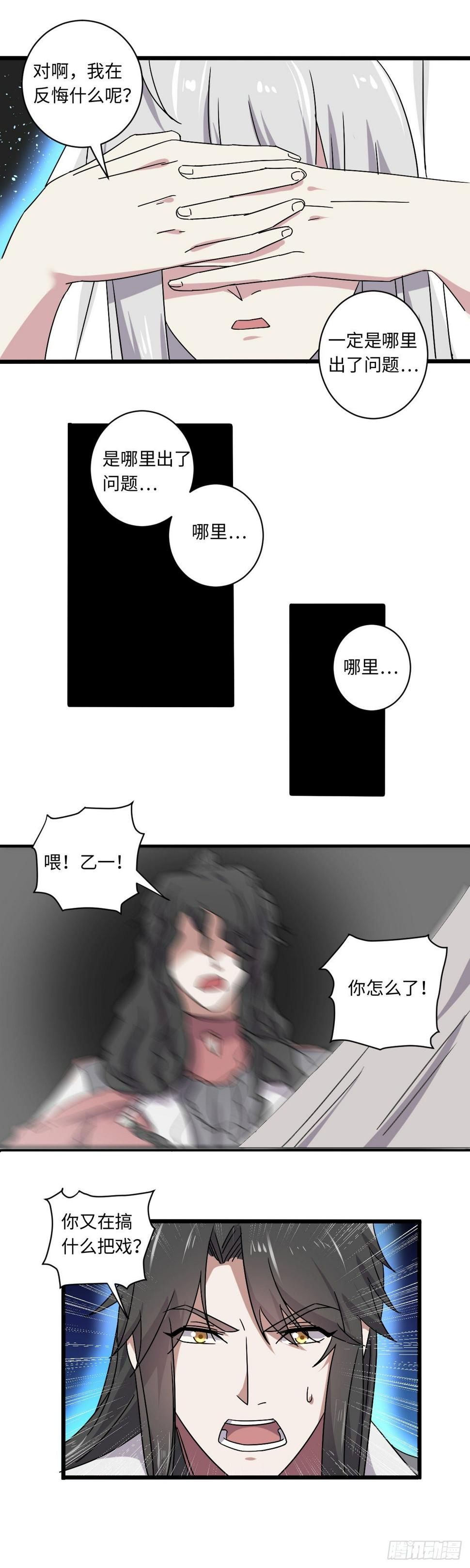 287