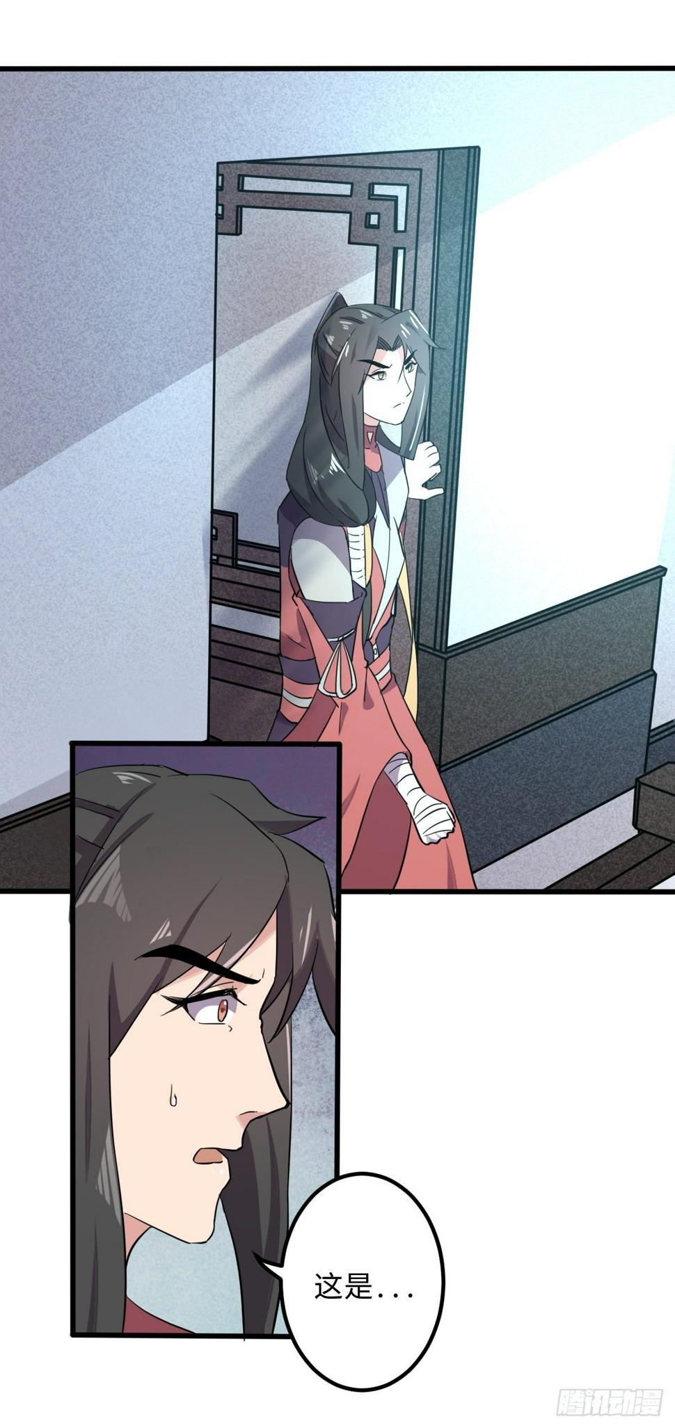 910