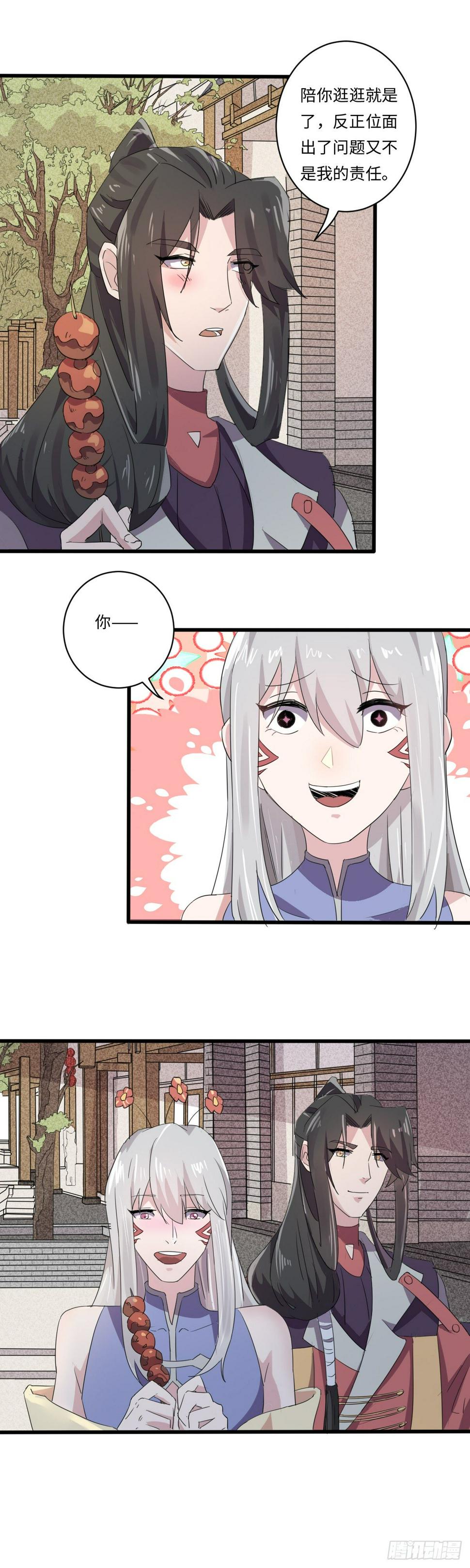 179