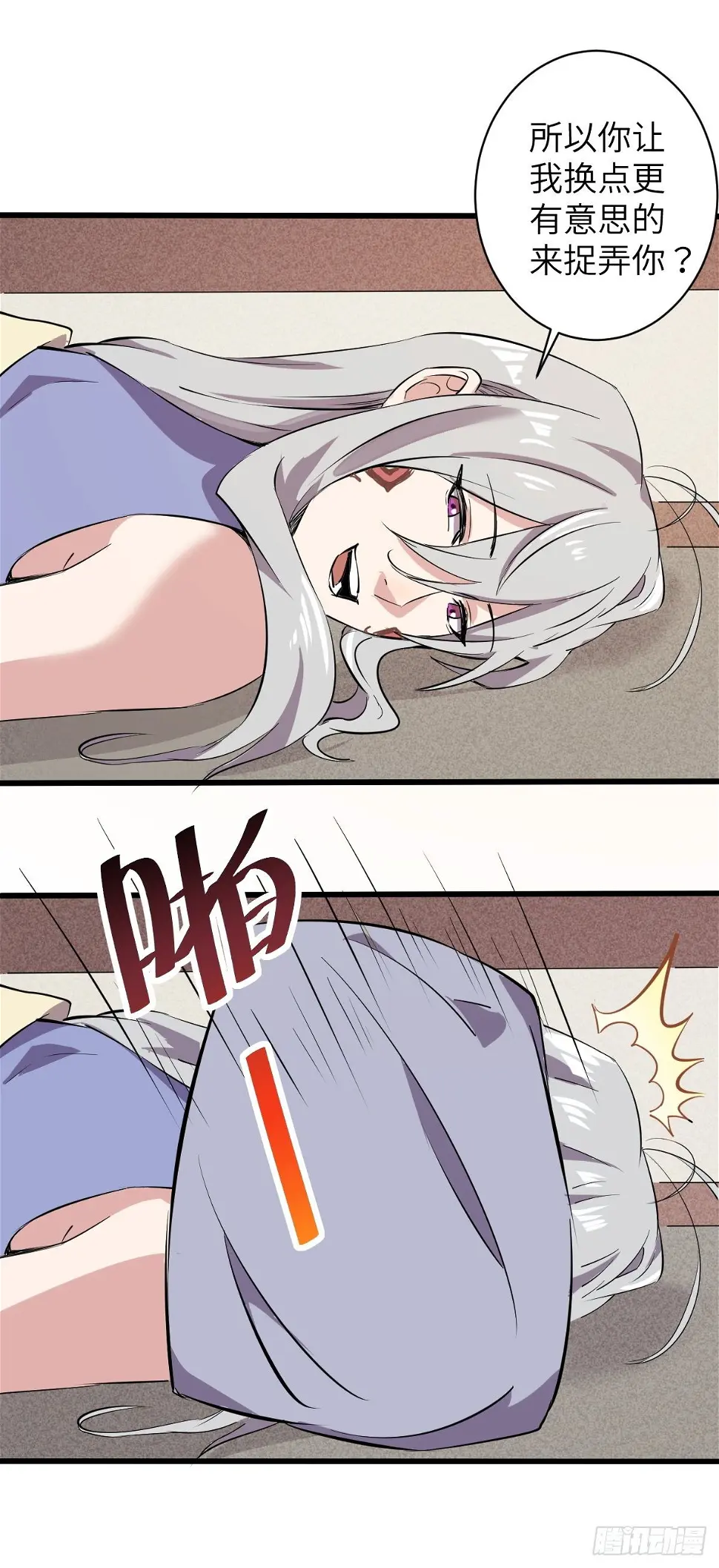 98