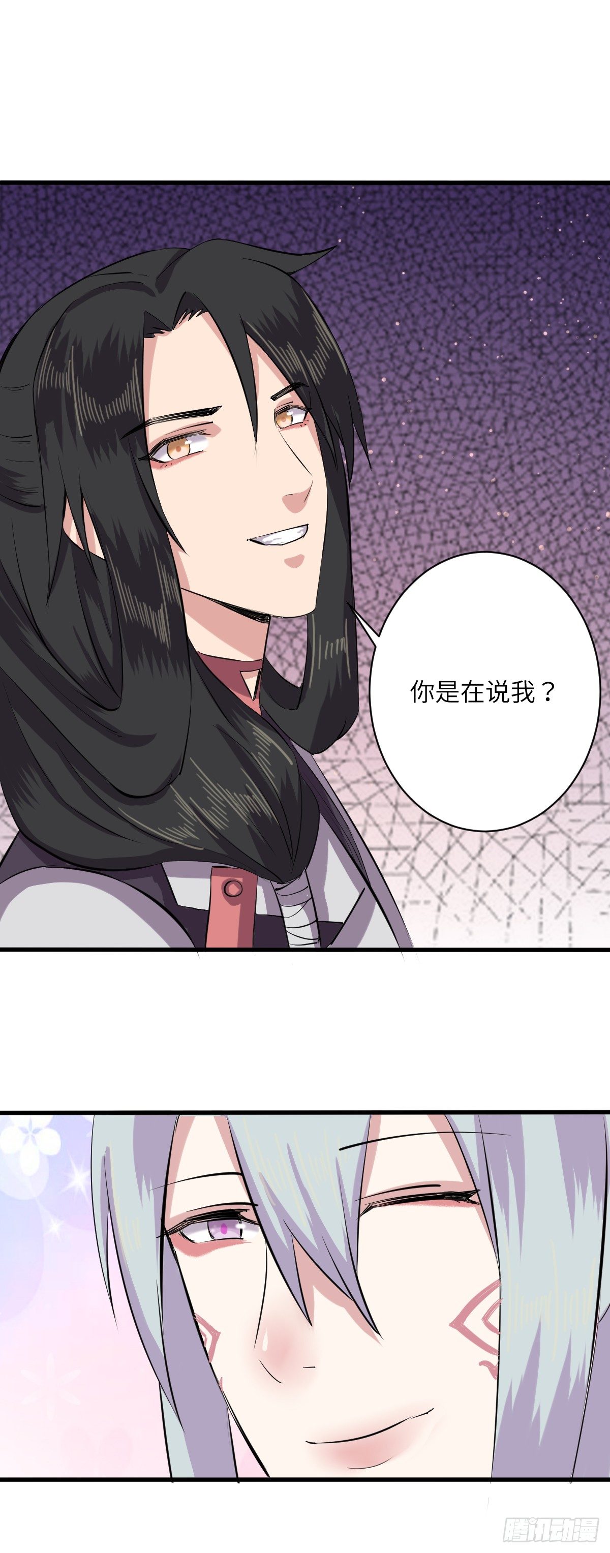 611