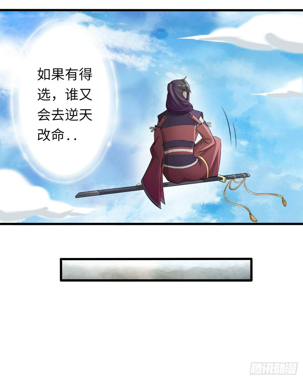 215