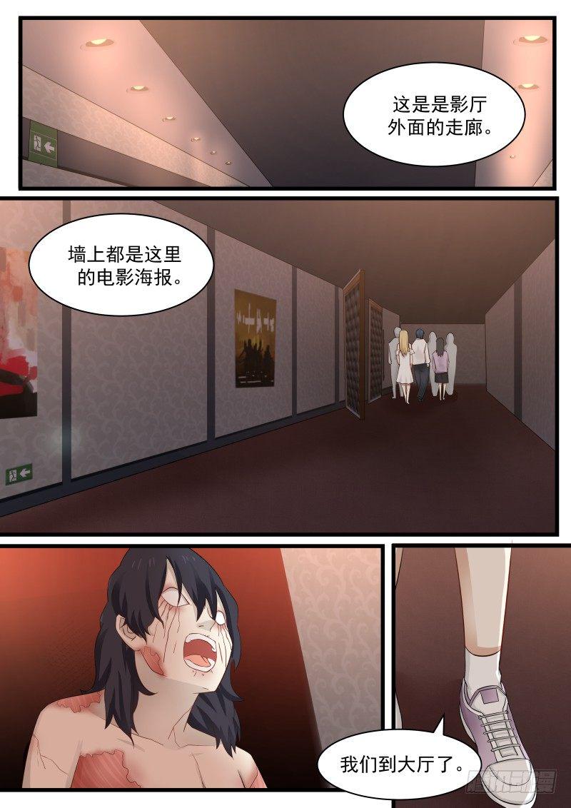 26.方冷1