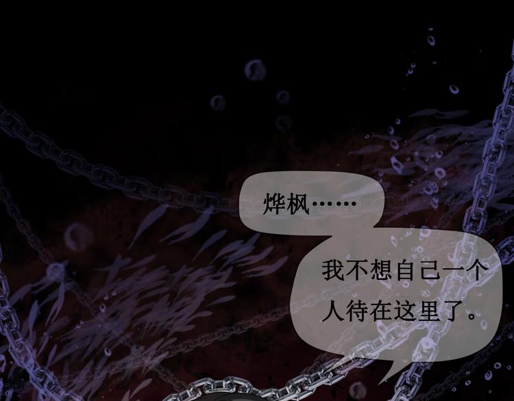 第一话12
