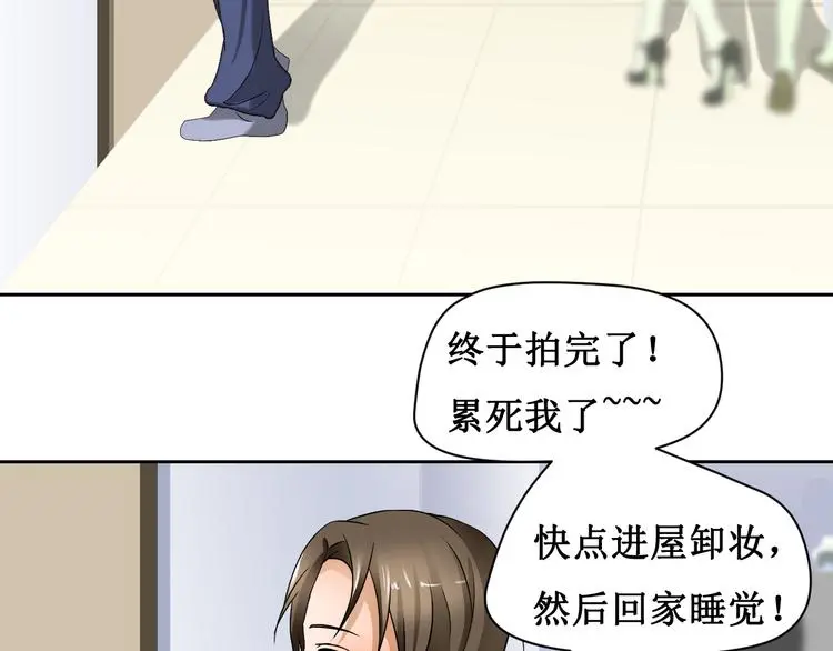 第四话4