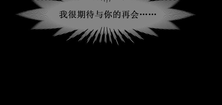 34.破封出海37