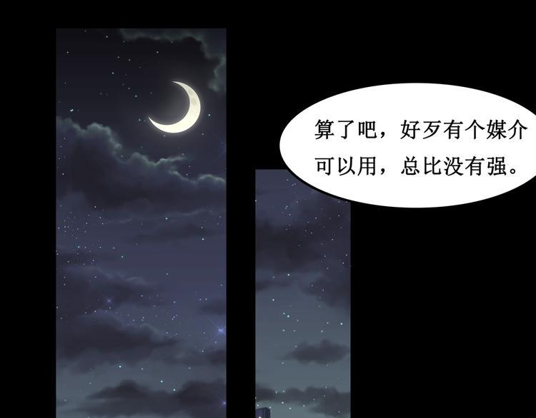 19.失踪的少女（二）18