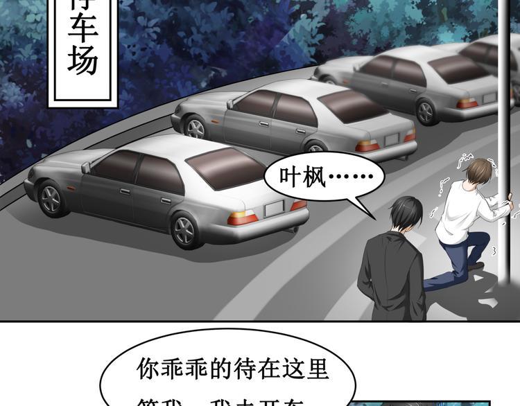 11.劳动合同来一份~~76
