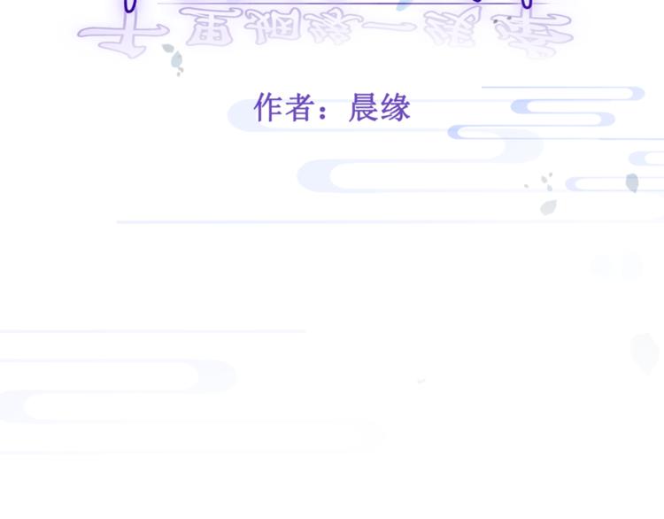 37.姐妹相逢7