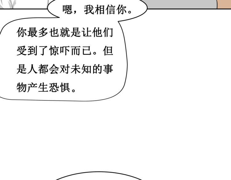11.劳动合同来一份~~67