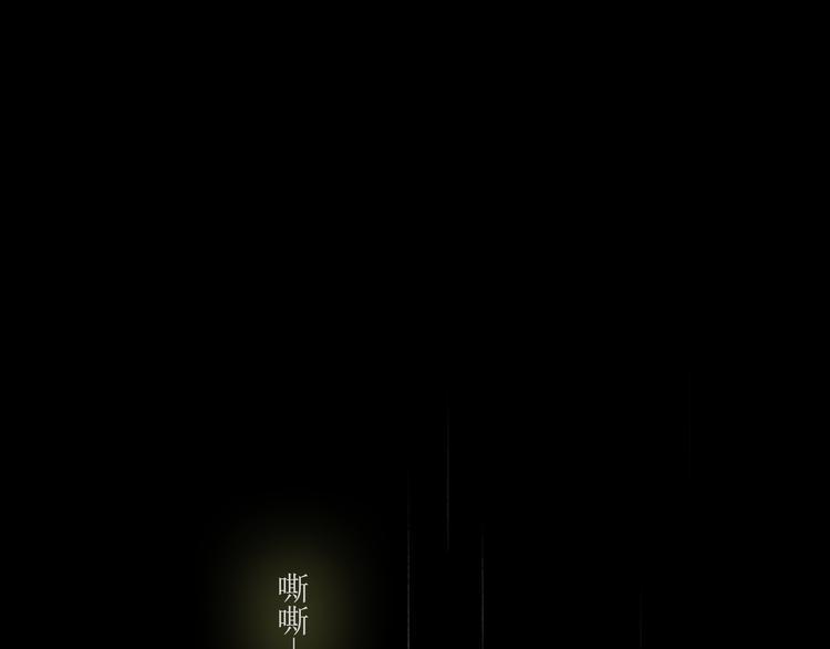 21.失踪的少女（四）20