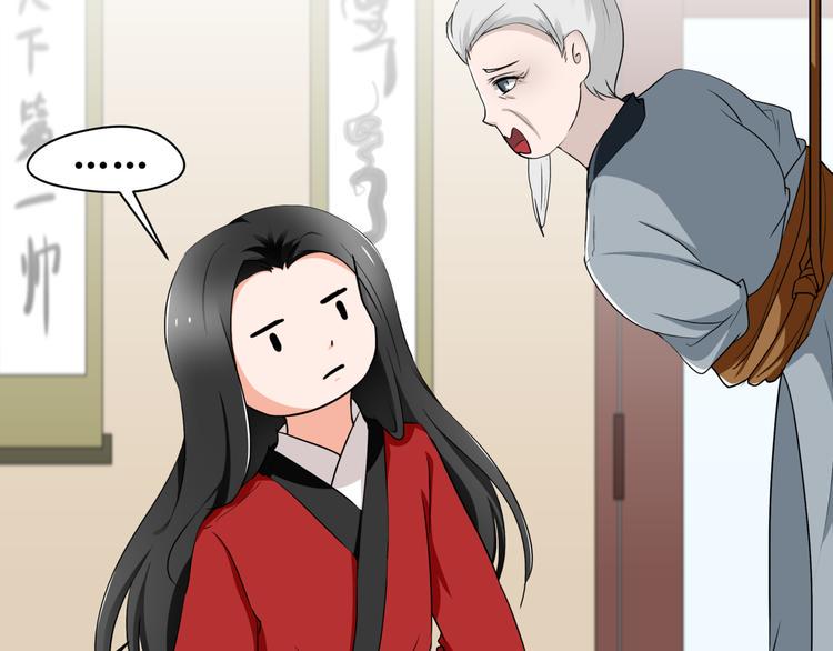 9.离昭50