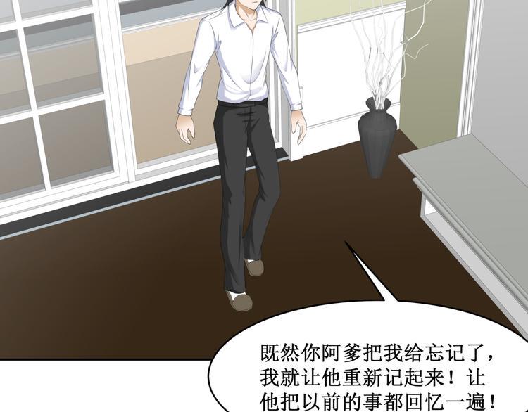 26.怀疑65
