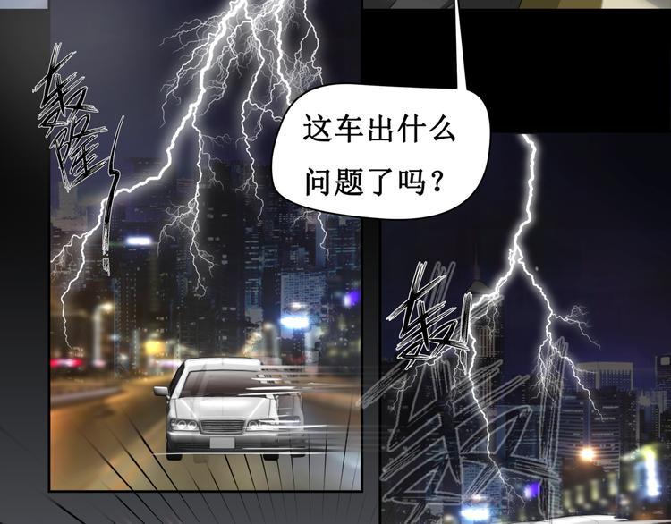 第六话12