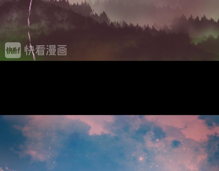 33.南海之旅（三）30