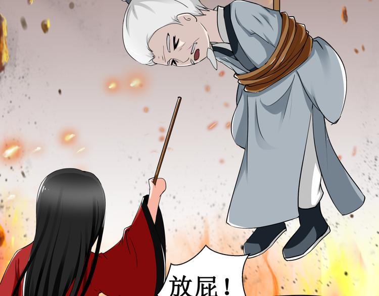 9.离昭37