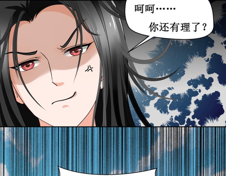 9.离昭33