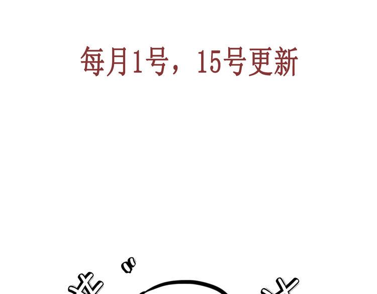 第三话69