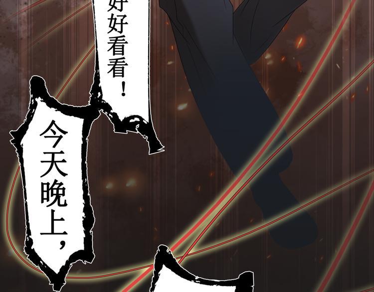 15.女鬼19