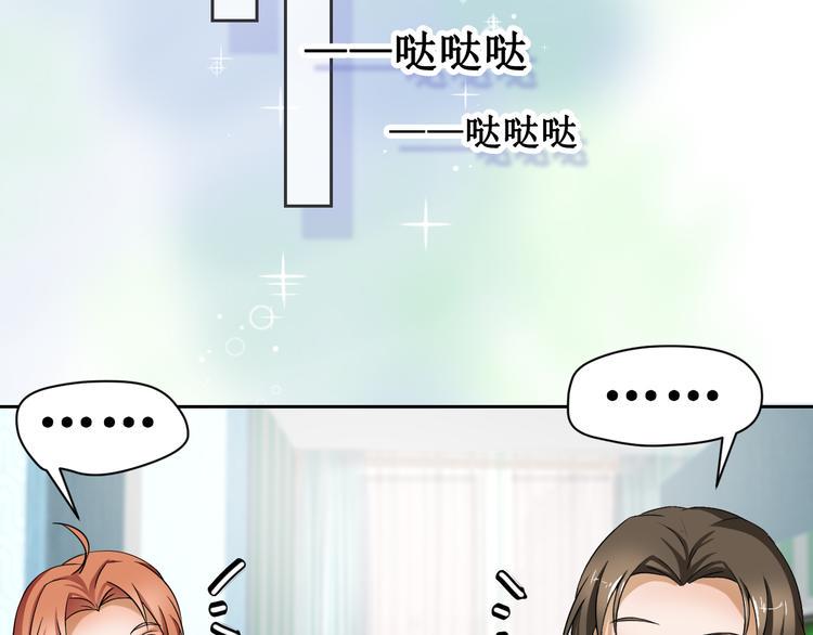 第二话58