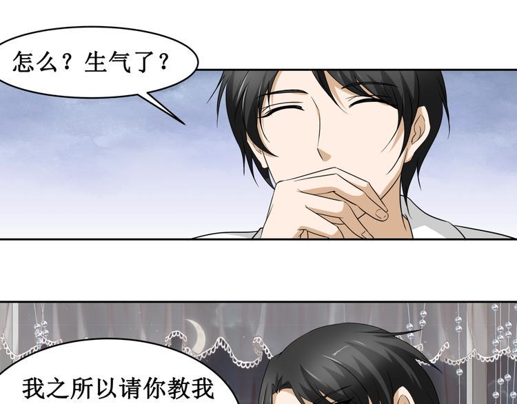 11.劳动合同来一份~~40