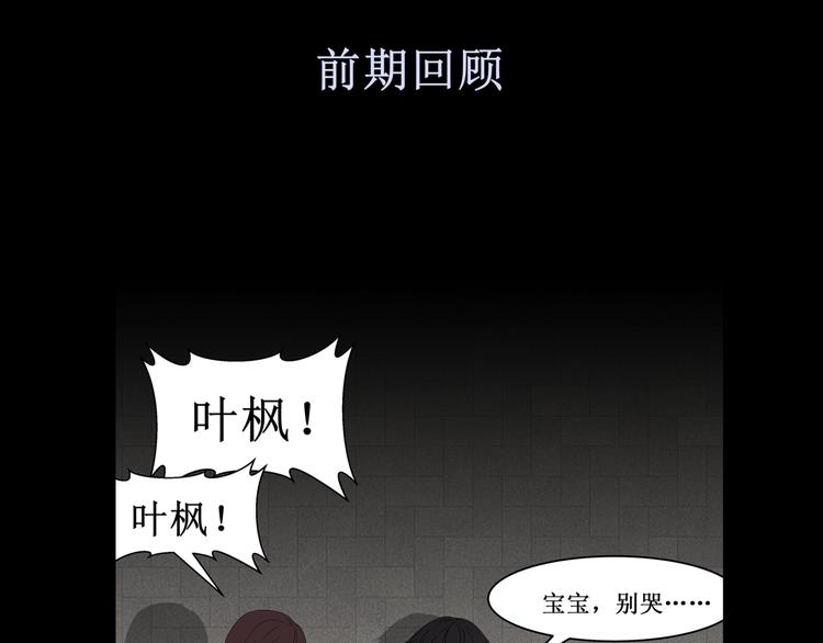 37.姐妹相逢0