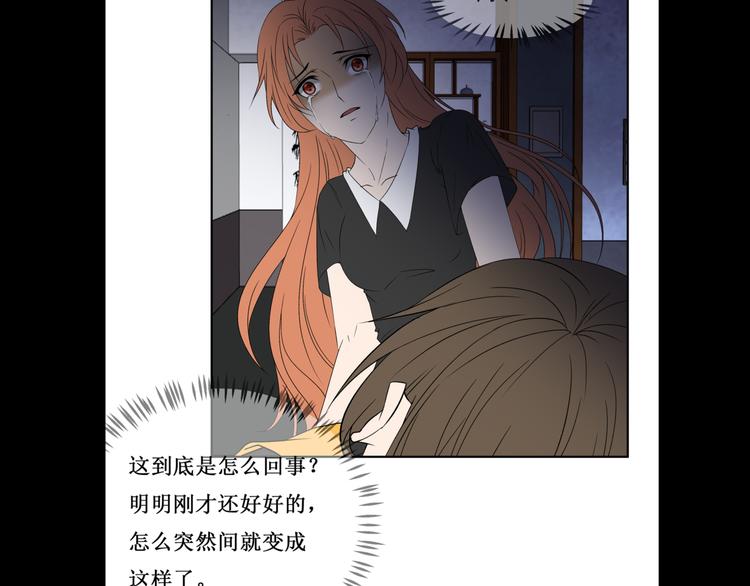37.姐妹相逢4