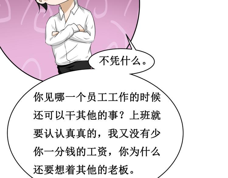 11.劳动合同来一份~~23