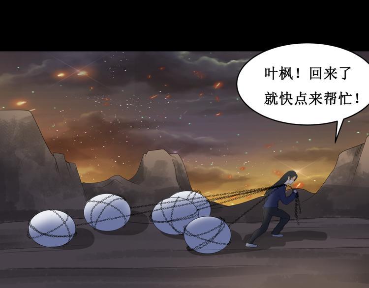 25.失踪的少女（七）25