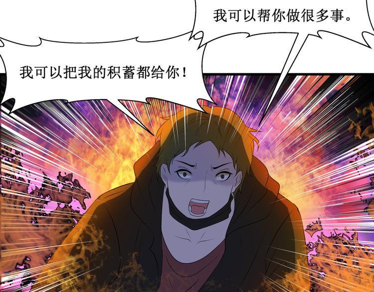 31.南海之旅（一）62