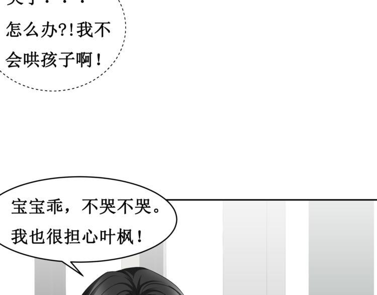 16.反噬64