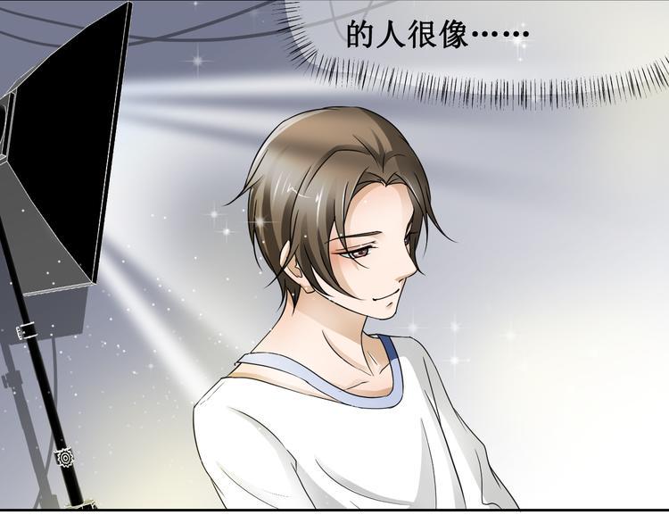 第三话27