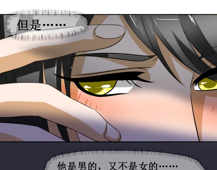 第六话35