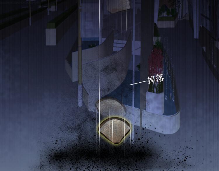 31.南海之旅（一）67