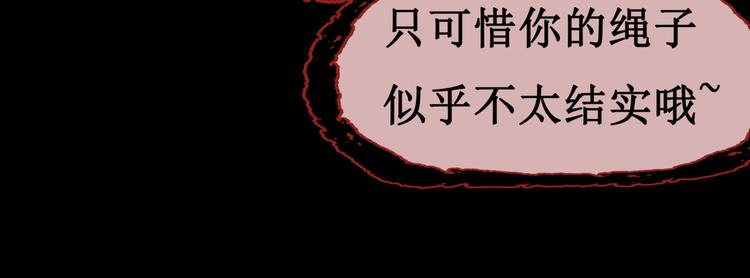 15.女鬼40