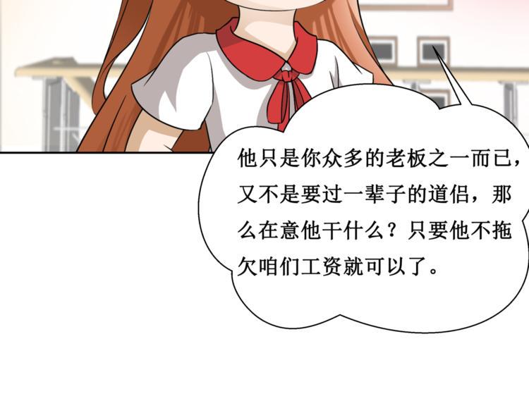 26.怀疑42