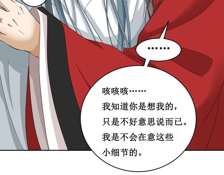 18.失踪的少女（一）19