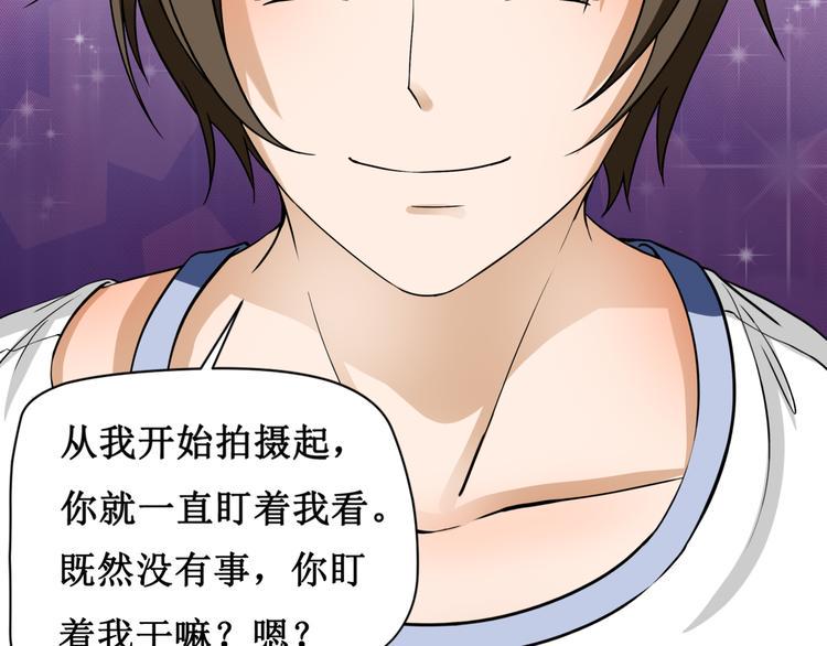 第四话22
