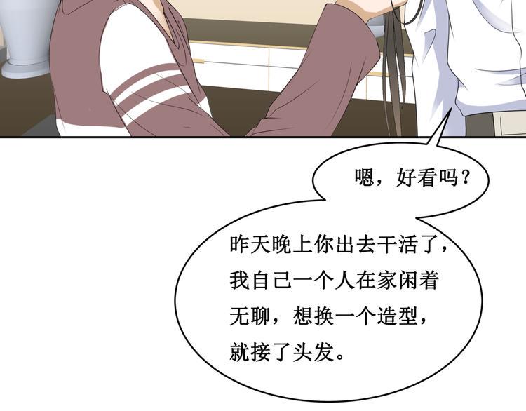26.怀疑27