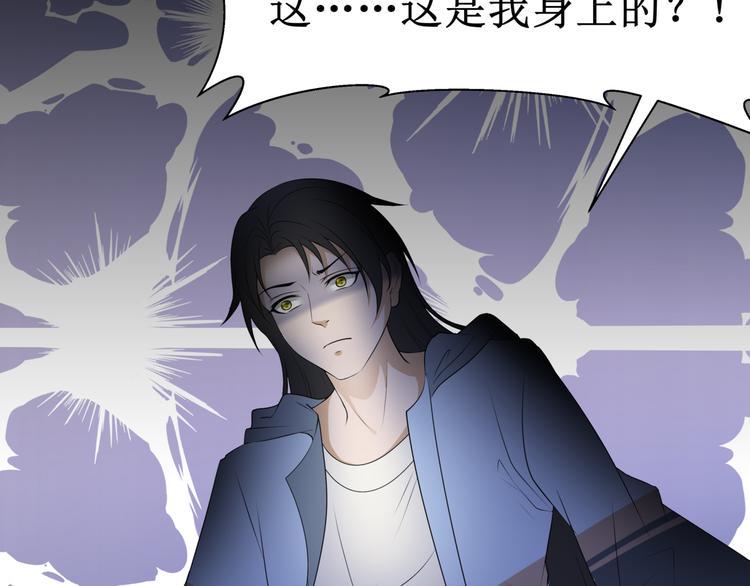 31.南海之旅（一）77