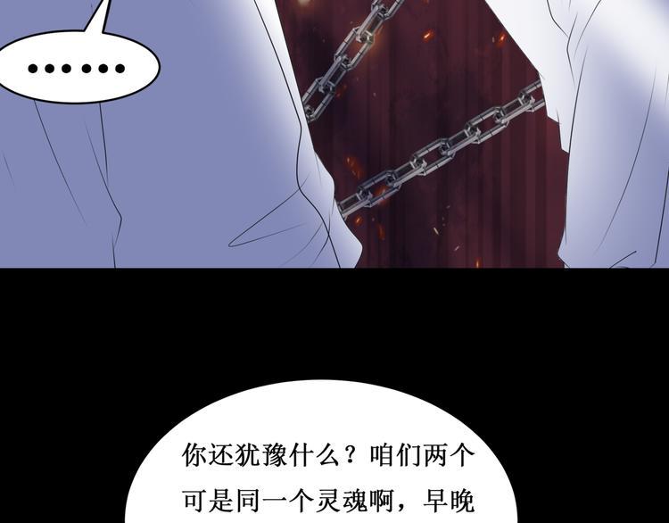 30.陆桥舟与陆桥舟的交易40