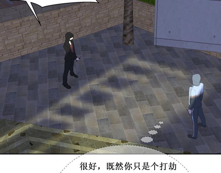 31.南海之旅（一）42