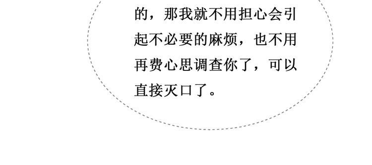 31.南海之旅（一）43