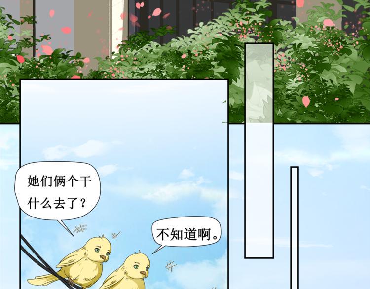 第二话27